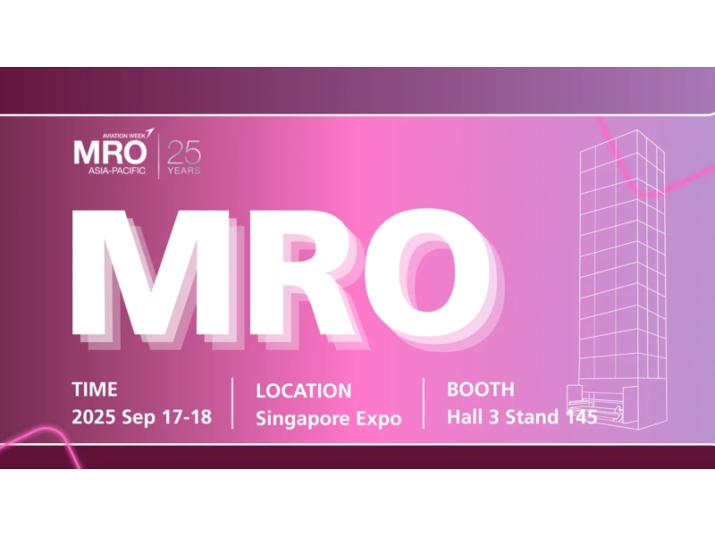相约 2025 新加坡 MRO，探索 Modula