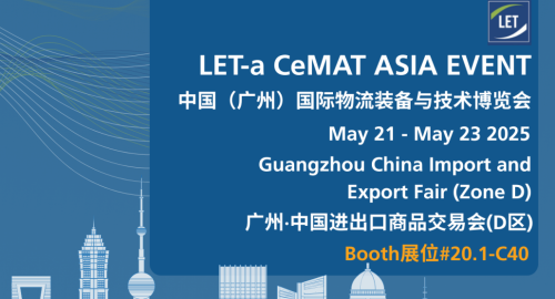 探索2025年中国LET-a CeMAT Guangzhou展会上的 Modula