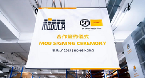 顺丰供应链 & Modula 摩登纳：物流仓储合作新篇开启