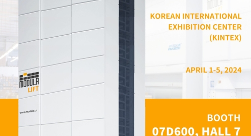 Modula 展会 | 2024年韩国机床及工业自动化展览会