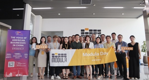 在 Modula Day，看见仓储效率 × 供应链韧性新视角