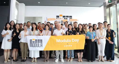 Modula Day 仓储也摩登 | 摩登纳开放日，打开智能仓储的“硬核现场”