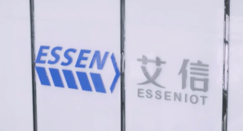 医院智能物流仓储案例 —— 艾信引进摩登纳6.1米自动货柜，垂直空间最大化